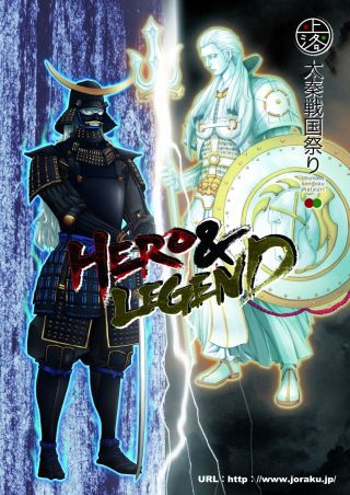 ꡼ No.006Υͥ / פ2011סˤäդΥ˥ᡦब11˽