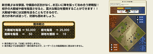 ꡼ No.020Υͥ / פ33郎ȯIXAפοƥֿפˤĤƥ󥿥ӥ塼