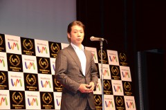 ꡼ No.001Υͥ / 2011ǯGRANDPRIXȥϡIXAפ˷ꡣWebMoney Award 2011פμ޼