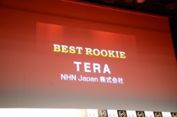 ꡼ No.009Υͥ / 2011ǯGRANDPRIXȥϡIXAפ˷ꡣWebMoney Award 2011פμ޼