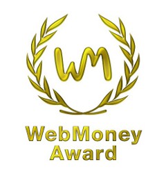 ꡼ No.015Υͥ / 2011ǯGRANDPRIXȥϡIXAפ˷ꡣWebMoney Award 2011פμ޼