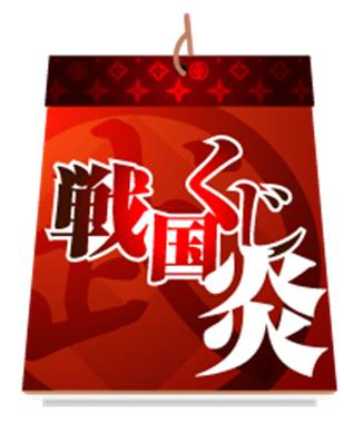 ���������꡼ No.003�Υ���ͥ������ / �����IXA�ץ�������ǥ������åץ����ڡ��󤬳��š�ŷ�����ɤʤɤ�������