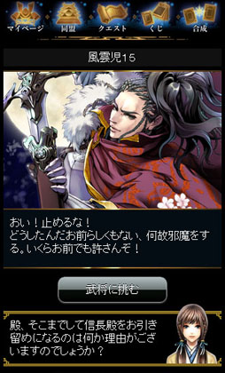 ꡼ No.015 | Ĺڤ륲ˤ뤿ˡʬڤǼǤ륲󶡤ӥ2ǯޤIXAפοץǥ塼˺ˤʤɤʹƤߤ