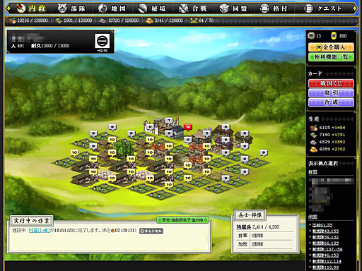 ꡼ No.018 | Ĺڤ륲ˤ뤿ˡʬڤǼǤ륲󶡤ӥ2ǯޤIXAפοץǥ塼˺ˤʤɤʹƤߤ