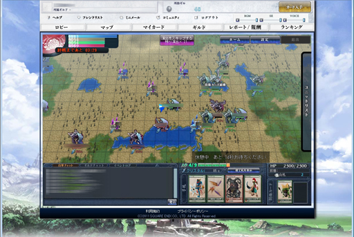 ꡼ No.030Υͥ / Ĺڤ륲ˤ뤿ˡʬڤǼǤ륲󶡤ӥ2ǯޤIXAפοץǥ塼˺ˤʤɤʹƤߤ