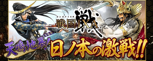 ꡼ No.006Υͥ / IXAפοϡŷ˽ܤηפ1018롣ؤ¤Ȥʤ˭ýȡסְãפΥơ