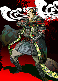 ꡼ No.004Υͥ / IXAס116ΥåץǡȤǶ˥󥯤Ρ־ʿפϤȤ8𾭥ɤɲ