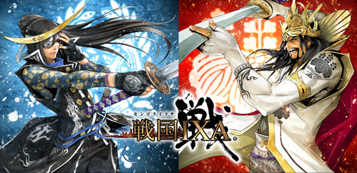 ꡼ No.007Υͥ / ޤȴŪк򡽡IXAץץǥ塼˿ϤˤĤʹϤǤ1-8ϸ