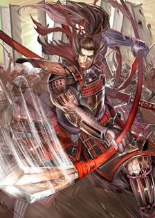 ꡼ No.006Υͥ / IXA10ɲ𾭤ξ󤬸ˡǾ纸ʤɤͭ̾𾭤о