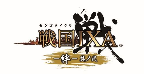 ������#001�Υ���ͥ���/�����IXA�ץɥ��CD���꡼����2���о졣������������館�륷�ꥢ�륳�����դ�