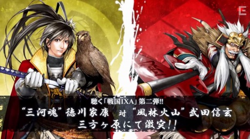 IXA -- ¶١ʥɥCD+𾭥ɥɡ˹15CM