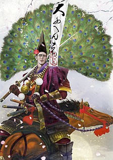 ���������꡼ No.010�Υ���ͥ������ / �����IXA�ס������»ܤΥ��åץǡ��Ȥ��ɲä����10����𾭥����ɤ�������쥢�١ֶˡפο��Ĺ�¼�ʤɤ��о�