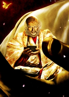 ꡼ No.006Υͥ / IXAΥåץǡȤɲä10̾𾭤쥢١ڶˡۤΡֵ¢סֺھϺפо