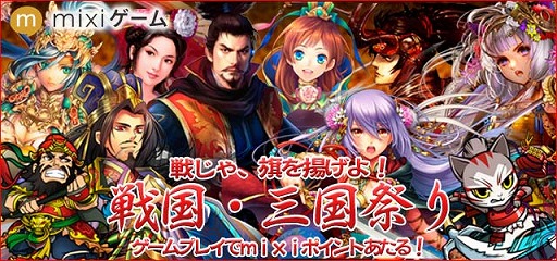 ꡼ No.003 | mixiࡤNHKϥɥޤDVD륭ڡ»