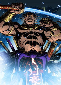 ꡼ No.011Υͥ / IXAס쥢١ֶˡפƫɱʤ11礬ΥåץǡȤɲ