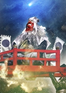 ꡼ No.003Υͥ / IXAץ쥢١ڶˡ𾭡ȡסķļס¿龡פʤ14̾ɲä륢åץǡȤ»