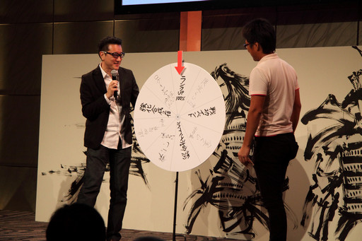 画像ギャラリー No.022のサムネイル画像 / 「戦国IXA」6周年記念のオフラインイベント「同盟の陣」が開催。イベントの模様と高橋プロデューサーから発表された新情報をまとめて紹介