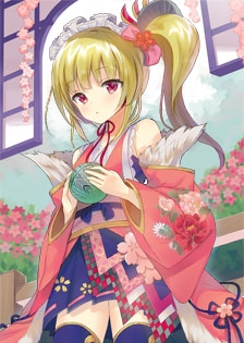 ꡼ No.004Υͥ / IXAס쥢١ڶˡۤΡֿĹ¼סΩֽСס֤ޤġסֱ¿˥פ1530ΥåץǡȤо