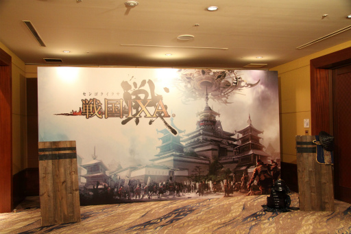 画像ギャラリー No.021のサムネイル画像 / 「戦国IXA」の新章や7周年イベントの内容,新イベント「天下統一戦」が発表されたオフラインイベント「同盟の陣」レポート