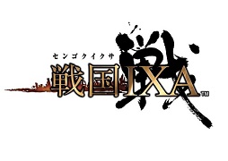 画像ギャラリー No.002のサムネイル画像 / 【PR】7周年を迎えた“ブラウザゲームの定番タイトル”「戦国IXA」。ゲームの魅力と基本的な遊び方をあらためて紹介