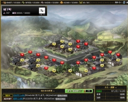 画像ギャラリー No.005のサムネイル画像 / 【PR】7周年を迎えた“ブラウザゲームの定番タイトル”「戦国IXA」。ゲームの魅力と基本的な遊び方をあらためて紹介