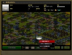 画像ギャラリー No.014のサムネイル画像 / 【PR】7周年を迎えた“ブラウザゲームの定番タイトル”「戦国IXA」。ゲームの魅力と基本的な遊び方をあらためて紹介