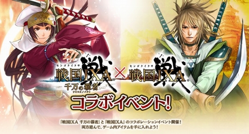 ꡼ No.001 | IXAסIXA Ƽԡס꡼֤ǤΥܥ٥Ȥ򳫺