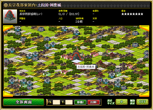 ꡼ No.012 | IXAפ10ǯȸ鷺15ǯܻؤץǥ塼ȥǥ쥯Ȥ⤦夬ɤ뤿λܺȤ