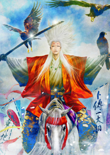 ꡼ No.008Υͥ / IXAס2ŷ𾭿͵饹ȥ󥭥󥰡2018׾̤ϵľꡤ̾ƺо졣10ͤɲ