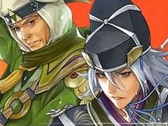 「戦国IXA」のゲーム内アイテムがもらえるビットキャッシュキャンペーン開始