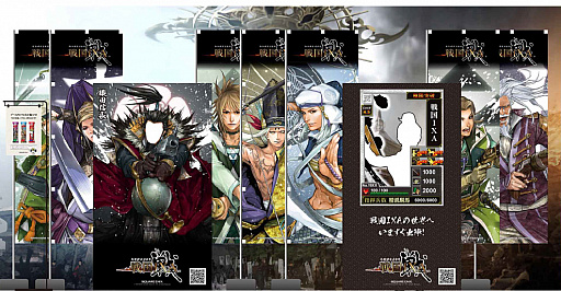 ꡼ No.003 |  IXAס IXA Ƽԡסޥˤƥꥢ륤٥ȡ֥ޥο 2018פ򳫺