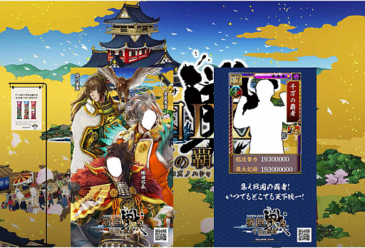 ꡼ No.004 |  IXAס IXA Ƽԡסޥˤƥꥢ륤٥ȡ֥ޥο 2018פ򳫺