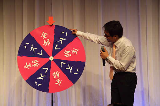 画像ギャラリー No.017のサムネイル画像 / 「戦国IXA」8周年記念のオフラインイベント「同盟の陣」をレポート。新規情報とイベントの模様を紹介しよう