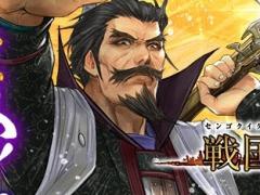 �ӥåȥ���å��塤�ե��ߥ꡼�ޡ��ȸ���Ρ����IXA�ץ���ܥ����ڡ������������