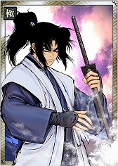 画像ギャラリー No.002のサムネイル画像 / 「戦国IXA」,漫画「バジリスク〜甲賀忍法帖〜」とのコラボが実施