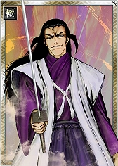 画像ギャラリー No.004のサムネイル画像 / 「戦国IXA」,漫画「バジリスク〜甲賀忍法帖〜」とのコラボが実施