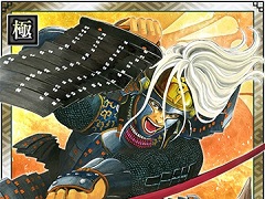 �����IXA�פ�̡��֥��󥴥���ʼ�ҡפȤΥ���ܤ򳫺š�����ܸ��ꥫ���ɤ��о�