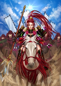画像ギャラリー No.021のサムネイル画像 / 「戦国IXA」,新章「日ノ本燎原〜下天に棲む勇胆の将〜」が本日実装。新たに登場する武将カード21枚のカードイラストとステータスが公開に