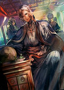 画像ギャラリー No.012のサムネイル画像 / 「戦国IXA」に「鬼庭綱元【極】」など,13枚の新武将カードが登場