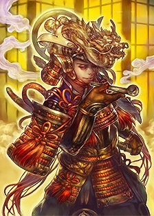 画像ギャラリー No.010のサムネイル画像 / 「戦国IXA」,“片倉小十郎【極】”や“秋山信友【極】”など13枚の武将カードが登場