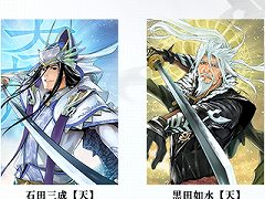 �����IXA�ס�12��ο����¤��о줹�뿷�ϡ�������������˵�������������פ�����