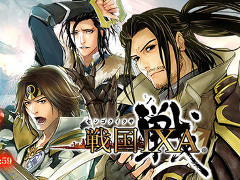 IXAסӥåȥåȤΥڡ󤬳