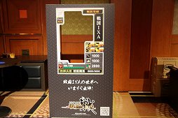 ꡼ No.004 | IXA9ǯǰΥե饤󥤥٥ȡƱοءפݡȡ19Ϥγϻʤɿ󤬸