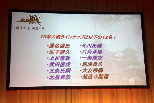 ꡼ No.014 | IXA9ǯǰΥե饤󥤥٥ȡƱοءפݡȡ19Ϥγϻʤɿ󤬸