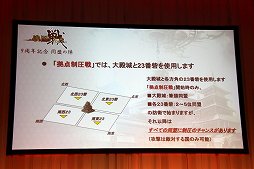 ꡼ No.019 | IXA9ǯǰΥե饤󥤥٥ȡƱοءפݡȡ19Ϥγϻʤɿ󤬸