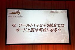 ꡼ No.023 | IXA9ǯǰΥե饤󥤥٥ȡƱοءפݡȡ19Ϥγϻʤɿ󤬸