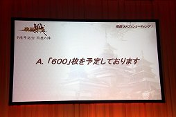 ꡼ No.024 | IXA9ǯǰΥե饤󥤥٥ȡƱοءפݡȡ19Ϥγϻʤɿ󤬸