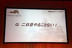 ꡼ No.025 | IXA9ǯǰΥե饤󥤥٥ȡƱοءפݡȡ19Ϥγϻʤɿ󤬸