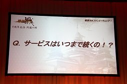 ꡼ No.027 | IXA9ǯǰΥե饤󥤥٥ȡƱοءפݡȡ19Ϥγϻʤɿ󤬸