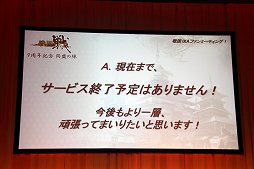 ꡼ No.028 | IXA9ǯǰΥե饤󥤥٥ȡƱοءפݡȡ19Ϥγϻʤɿ󤬸